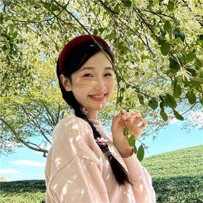 你是我的勇气